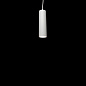 ART-S-FLUTE onTrack 3-ph LED Светильник подвесной на трехфазный шинопровод   -  Трековые светильники 